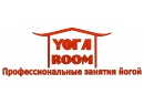 YOГА ROOM. Профессиональное занятия йогой Брест.