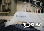 Магазин BROADWAY на Советской Брест.